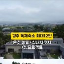 민다약국 이미지