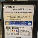 시흥ABC행복학습타운 문화실(206호) | 청년협업마을 입주기업 | 영상제작 청년 창업가 | 스튜디오 무구 인터뷰