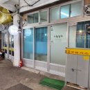 아람상회 이미지