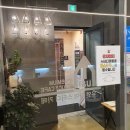 인천스터디카페공유오피스 / 유앤아이스터디카페 가정점 / 가격월정액지정석