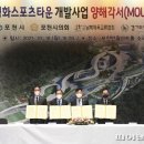 포천반월아트홀 소극장 이미지