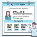참 더조은