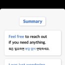 룰루영어 이미지