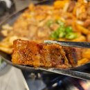 정통집 이미지