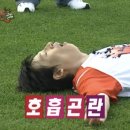 라반타 피트니스 네이버블로그