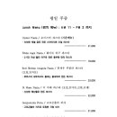 청담그롬