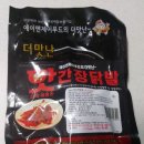 에이앤제이 이미지