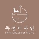 목성인테리어 - 중랑구 상봉중앙로8나길 38-9 | 목성인테리어