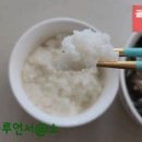 안계합동미곡종합처리장 이미지