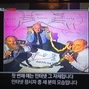 조너선 지트렌 : 임의적 친절 행위로서의 웹, 인터넷 세상을 살아가는 히치하이커들을 위한 필드 메뉴얼