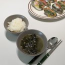 소래한의원 | 없는 말주변 그 옆의 사랑 그 옆엔 반대되는 것들