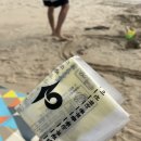 서포리 물량장 공중화장실 | [인천 옹진] 덕적도 서포리 해변과 소나무 산책길(with 모래 하트샷)