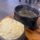 양지로261-35 이미지