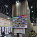 대덕할인마트 이미지