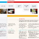 디자인그룹바탕주 이미지