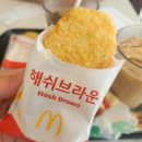&#34;맥도날드&#34; 신메뉴 진주고추크림치즈머핀 맥모닝 아침 메뉴 추천 내돈내산 후기
