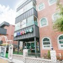 프라임건영유치원 이미지