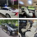 영통2동 e-편한세상아파트 이미지