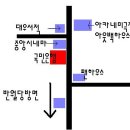 내일 국민은행 대구지점에서 면접보시는분들 장소!! 이미지