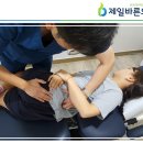 구리의손정형외과의원 이미지