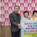 풀마트봉화점