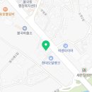 둥지타코엔커피 경주본점 이미지