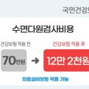 G4730 네이버블로그