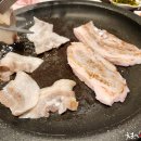 더삼겹 이미지