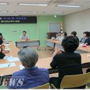 세종시정신건강복지센터 이미지