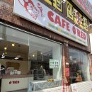 오레드 | 대전 베이커리 맛집 │ 카페 오레드 두쫀쿠 후기