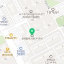 효령로34길 92 이미지