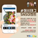 총각꽃집 이미지
