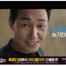 눈 옵티컬 이미지