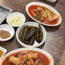 대방양곱창구이 이미지