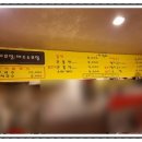 쫄비네
