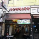 동탄중심상가1길 이미지