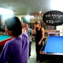 700당구장 이미지