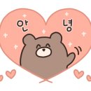 미향곰탕 이미지