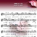 (주)야베스 이미지