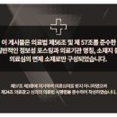 대구한의원 네이버블로그
