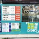 으뜸아이안경 해리단길점 이미지