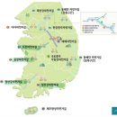 낙동강종주자전거길 | 자전거 전국 국토종주 후기 2 (오천자전거길, 금강자전거길, 영산강자전거길, 섬진강자전거길)