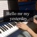 Hello 라온 이미지