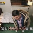 희망연구소 이미지