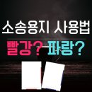 법무법인파랑 이미지