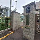 고무래로 90-6 이미지