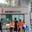 법곡코아루더파크아파트 - 153461 | 법곡코아루더파크아파트