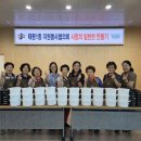 태평1동 이미지