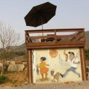 두리농장 이미지