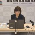어린이 바른 글씨 교실 이미지